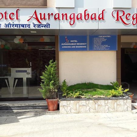 Hotel Aurangabad Regency المظهر الخارجي الصورة